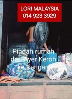 lori 1 tan �mudah my