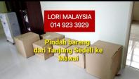 lori 1 tan �near me