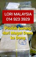 lori 1 tan �open