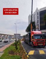 40ft tractor trailer