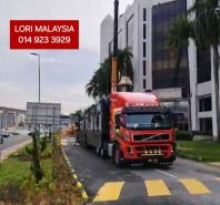 used 40' trailer