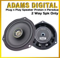 Adam Digital OEM 256