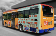 Custom Bus Advertising Wraps - Eye-Catching Vehicle Wraps for Maximum Brand Exposure