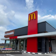 MBond Aluminium Composite Panel (ACP) MBC9095/BC Red