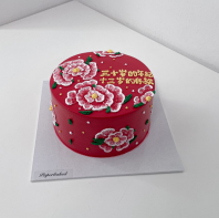 Funny Cake Design ������