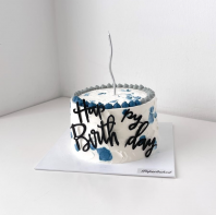 Blue Happy Birthday Wording Cake
