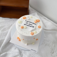 Fondant Flower and Wording Banner Cake Design