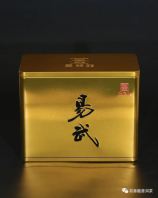 ��װɢ�� Golden Pack Loose Tea Year 2023 500g