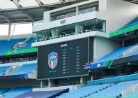 SKY LUMINA   OUTDOOR LED SCREEN SL10