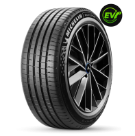285/45 R20 Michelin Pilot Sport 5 Energy