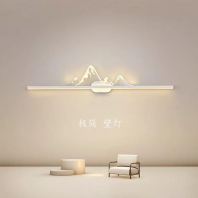 PDD 0001 WALL LIGHT