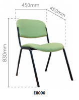 Study Chair (E8000 & E8000B)