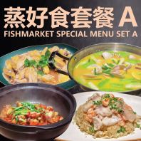 FISHMARKET SPECIAL MENU SET A