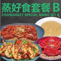 FISHMARKET SPECIAL MENU SET B