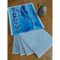 Deshan ~ Universal Healing Plaster (Modified Formula Without Musk)