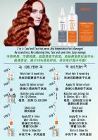 BIOMA FAST PERMING LOTION- HOT & COOL PERM