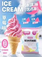 ��ݮ��������