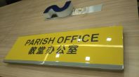 Chemical etching signboard