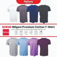 Rightway SCR20 Premium Siro Cotton 190gsm T-Shirt