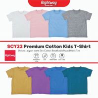 Rightway SCY22 Premium Siro Cotton 190gsm Kids T-Shirt