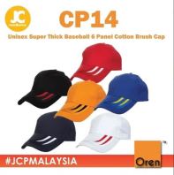 OREN SPORT Unisex Super Thick Baseball 6 Panel Cotton Brush Cap - 6 Colors CP14