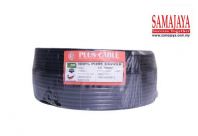 Plus 10mm PVC Cable (Black)