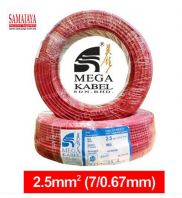 Mega 2.5mm PVC Cable (Red)