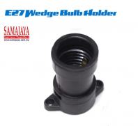 PPS E27 Lampholder/ Lamp holder/ Wedge holder/ Wedgeholder/ Bulb Holder
