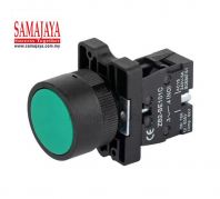 U N/ U-N HB2 EA31/ HB2-EA31 Push Button (Green)