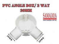 Fighter 20mm (3/4") PVC 2 Way Box/ Through Box/ Angle Box