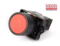 U N/ U-N HB2 BA42/ HB2-BA42 Push Button (Red)