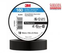 3M 38mm PVC Tape/ Electrical Tape (Black)