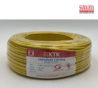 KTK 2.5mm PVC Cable (Yellow)
