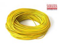 KTK 16mm PVC Cable (Yellow)