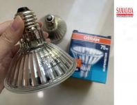 Osram 64841FL/ 64841 FL 75W E27 PAR30/ PAR 30 Halogen Bulb