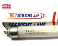 TFC FL-15D/ FL 15D T8 2ft Fluorescent Tube/ Fluorescent Light Tube (Lampu Kalimantang) (Cool Daylight)