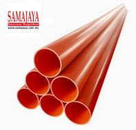 TND 1" (25mm) PVC Pipe (Orange)