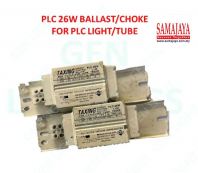 TW PLC 26W Ballast/ Choke