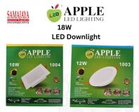 Apple 1003 6" 18W 6500k LED Downlight (Round) (Cool Daylight)