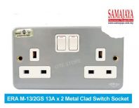 Era M-13/2GS/ M 13/2GS/ M132GS 13A 2 Gang Metalclad Switch Socket/ Metal clad Switch Socket