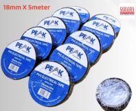 Peak PVC Tape/ PVC Electrical Tape (Black)