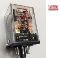 JEC JK-2P/ JK 2P/ JK2P DC12V/ 12VDC 8 Pin Relay