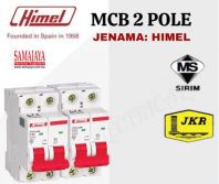 Himel 40A 2 Pole MCB