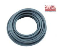 Modden 70/0.076 x 4 Core Flexible Cable (Grey)