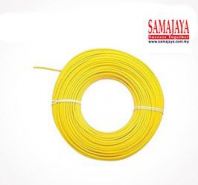 Arussmart/ Arus Smart 16mm PVC Cable (Yellow)