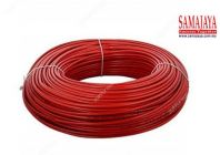 Maxim 1.5mm PVC Cable (Red)
