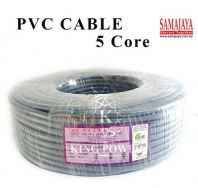 Fajar 70/0.076 x 5 Core Flexible Cable (Grey)