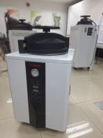 THE BAKER STEAM STERILIZER/RETORT MACHINE ZY-50SR