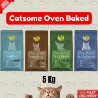 Catsome Oven-Baked Cat Dry Food - 5KG