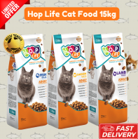 Hop Life Premium Cat Food 15kg